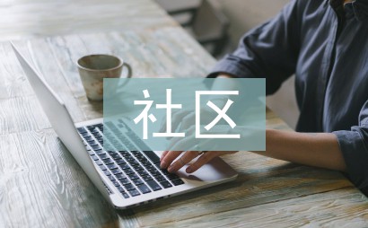 篮球协调训练的有效工具和设备推荐_0